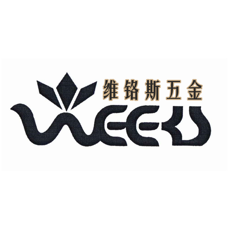 维铬斯五金的LOGO