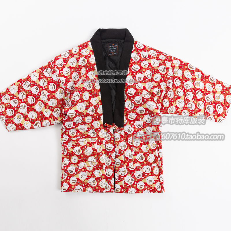 Japanese-Style Autumn and Winter Warm Cotton Clothing, Japanese-Style Haori Half-Wrap Cotton Jacket for Men and Women, Loose-Fitting Home Wear Coat