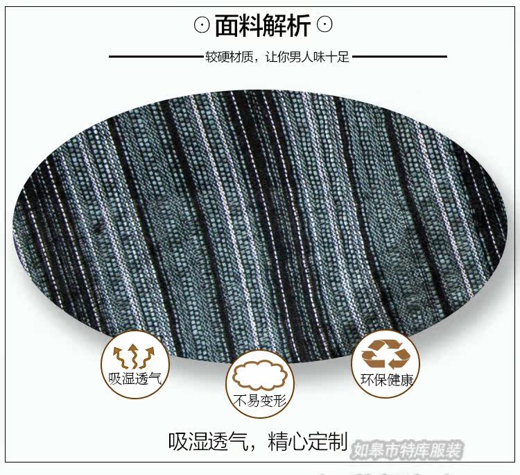 Peignoir Moyen-âge - Ref 590738 Image 16