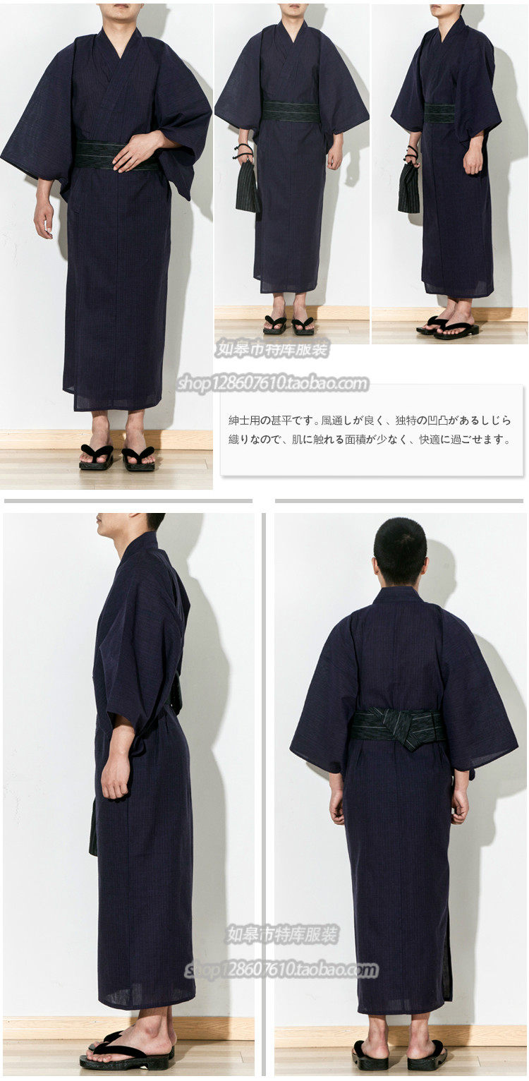 Peignoir jeunesse - Ref 594696 Image 25