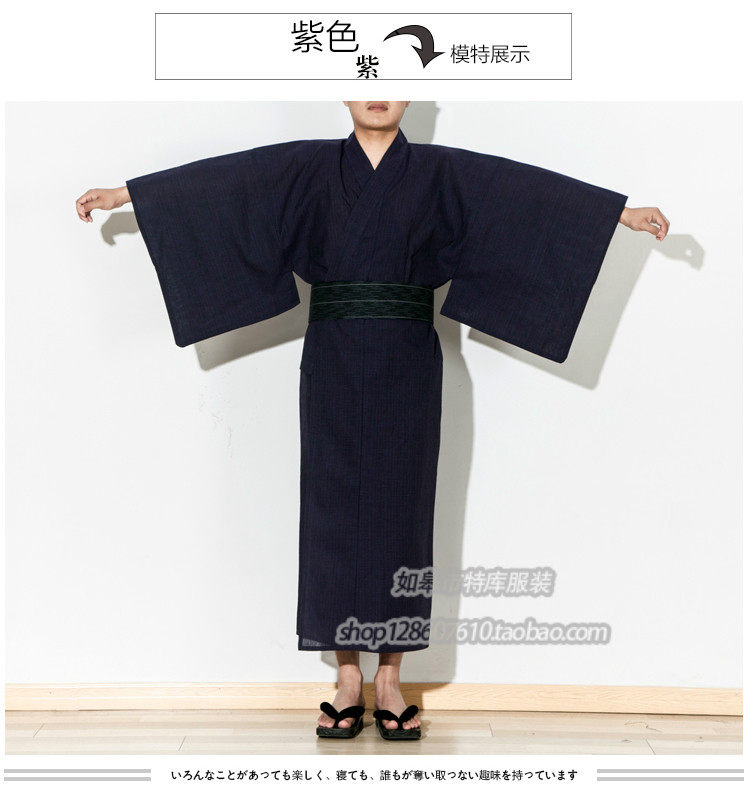 Peignoir jeunesse - Ref 594696 Image 24