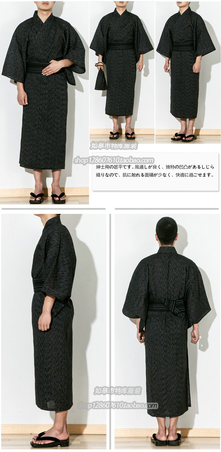 Peignoir jeunesse - Ref 595228 Image 20