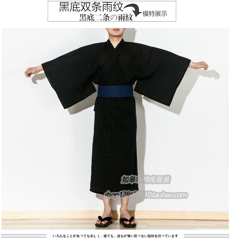 Peignoir jeunesse - Ref 595228 Image 23