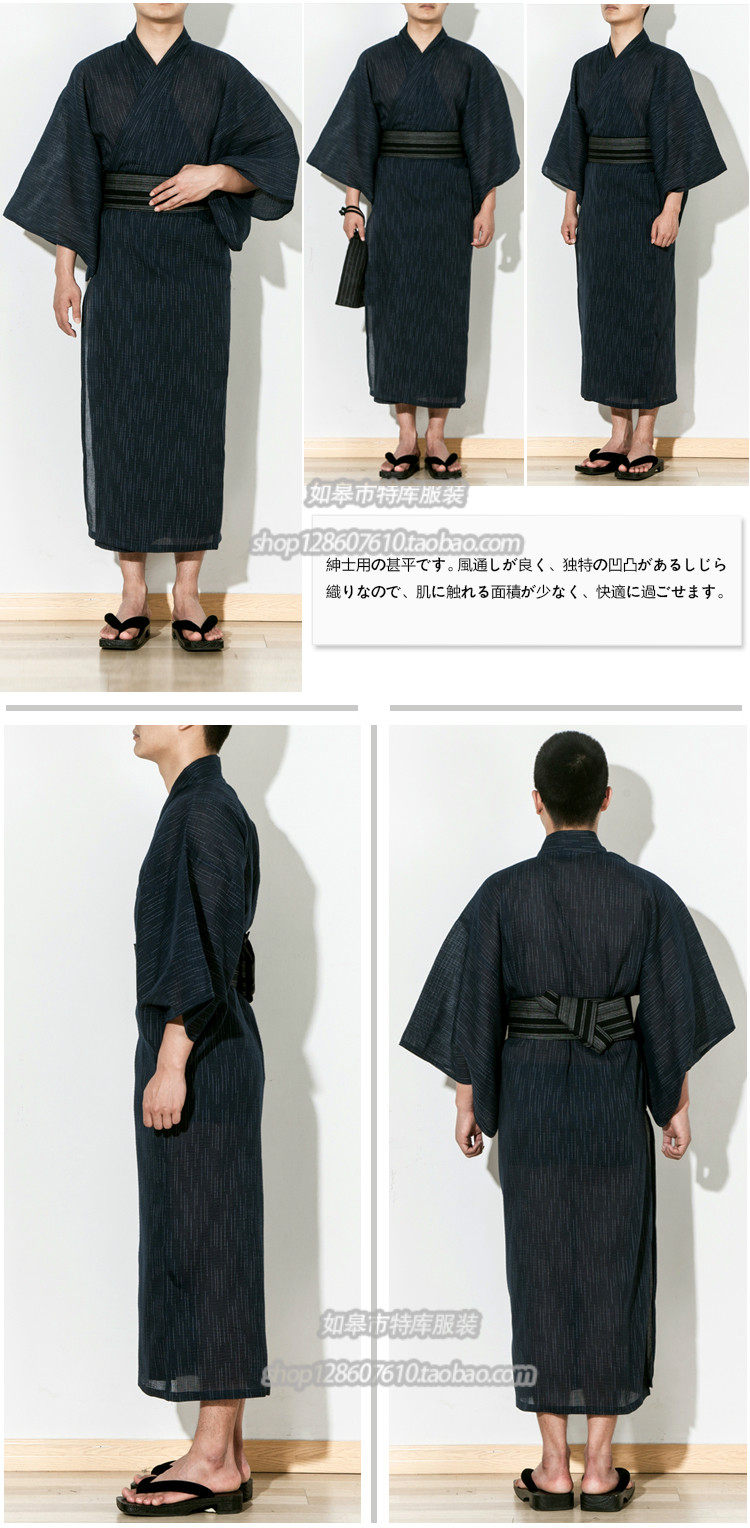 Peignoir jeunesse - Ref 594690 Image 22