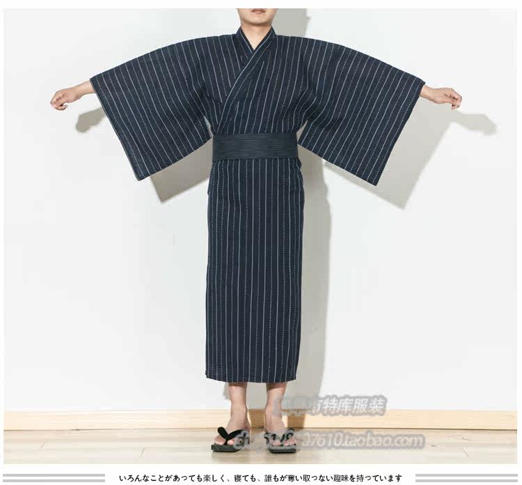 Peignoir jeunesse - Ref 595545 Image 20