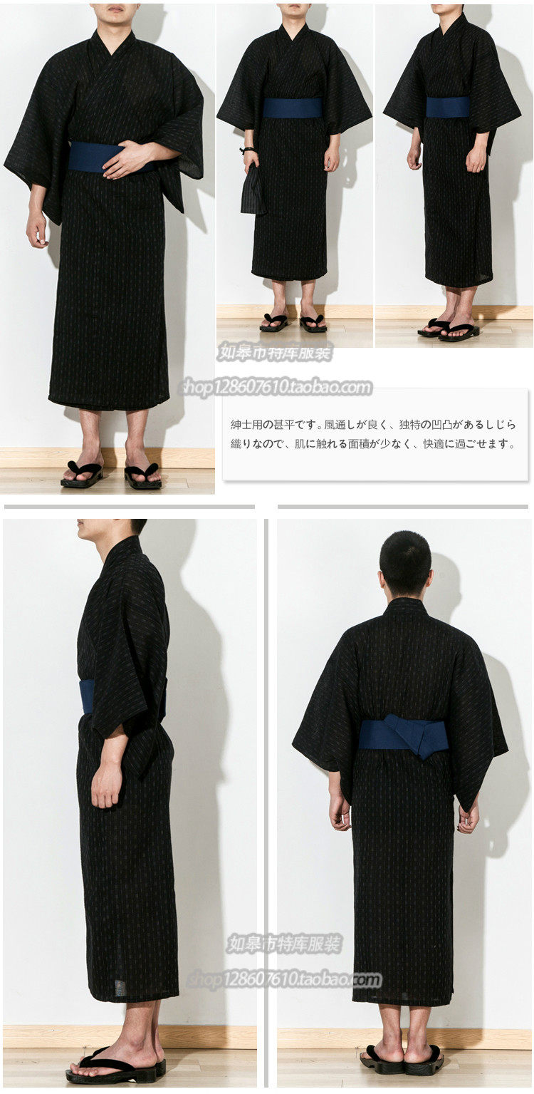 Peignoir jeunesse - Ref 595228 Image 24