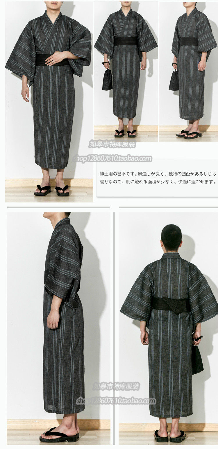 Peignoir Moyen-âge - Ref 590738 Image 22