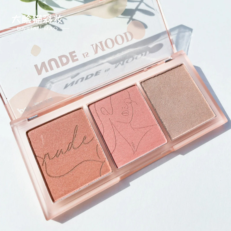 South Korea peripera Filifera three-color blush plate beads matte high-gloss one-piece blush 21 years of new