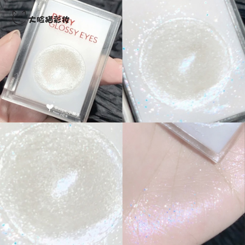South Korea Missha riddle Dewy glossy mashed potato pearly monochrome eye shadow cream super shiny pink