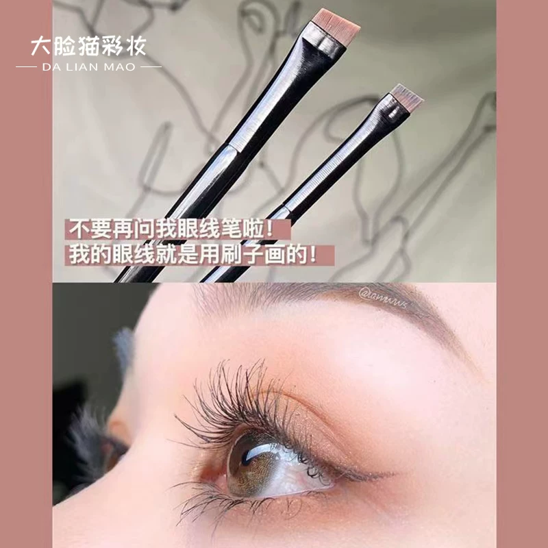 Кисть подводки глаза корона та же диагональная кромка брови плоская кисть bristles для подводки
