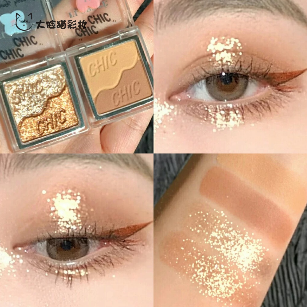 FLORTTE Flower Loria Chic Chic twitter series two-color eye shadow glitter parity earth color