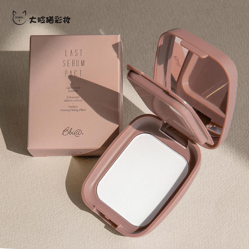 Spot authorized Korean BBIA powder cake elgils oil control honey powder dry powder loose powder makeup brightening transparent