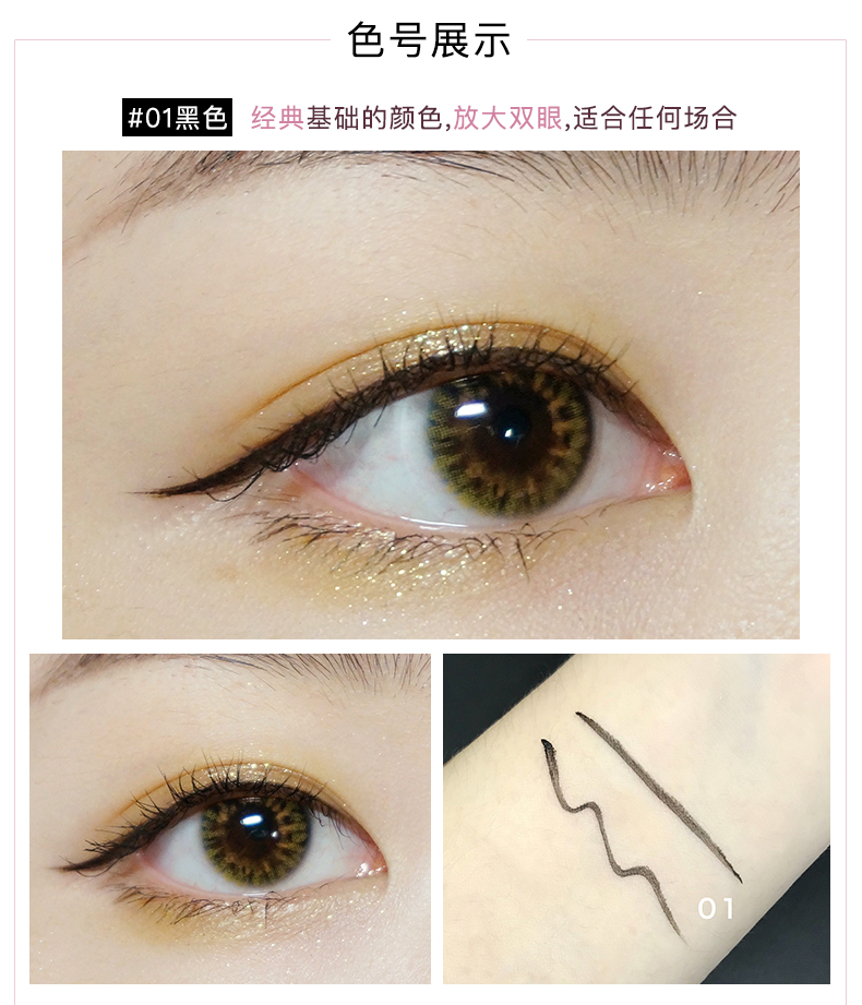 Judydoll màu cam không thấm nước và bút kẻ mắt nhanh khô rất mịn bên trong đường kẻ mắt chống mồ hôi nhờn mịn màng mà không bị hoa mắt dễ dàng tháo dỡ - Bút kẻ mắt chì kẻ mắt mac