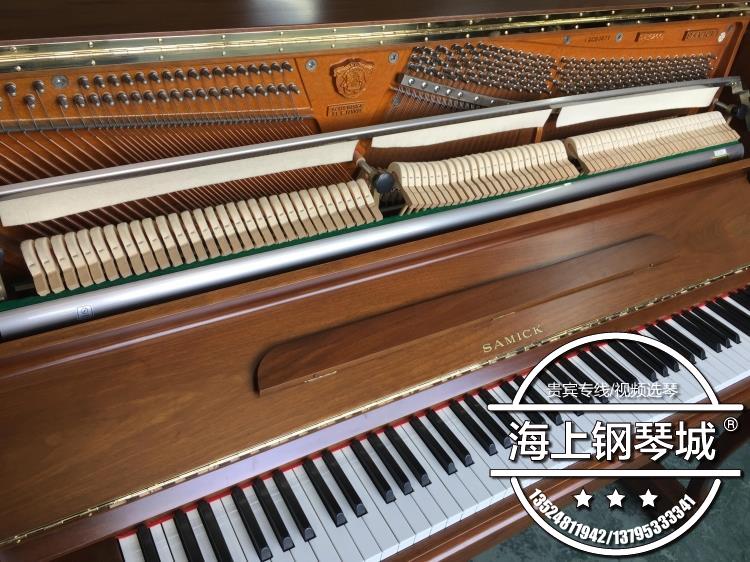 Hàn Quốc nhập khẩu đàn piano Sanyi SU520C chính hãng đã qua sử dụng casio px 160