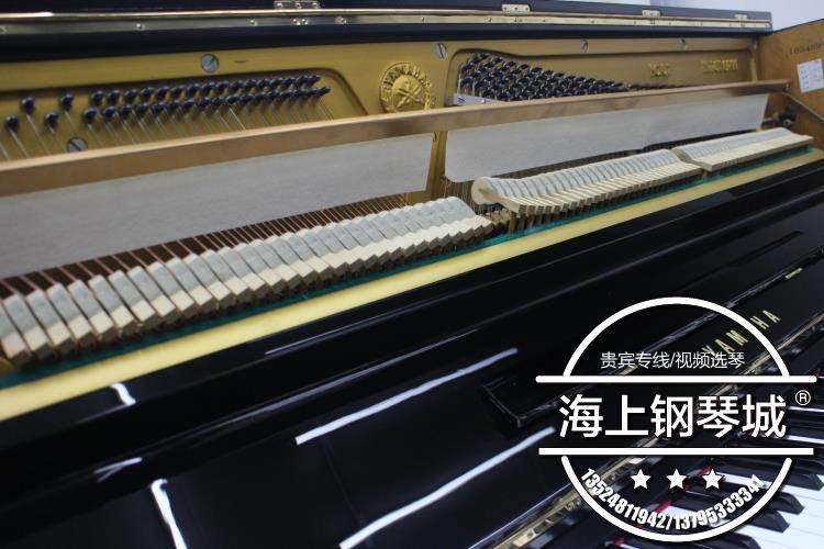 Đàn piano đã qua sử dụng Yamaha U1H, U3H, U3M, U3A kawaii BL71, KS5F, US50, US6X, US7X casio px 160