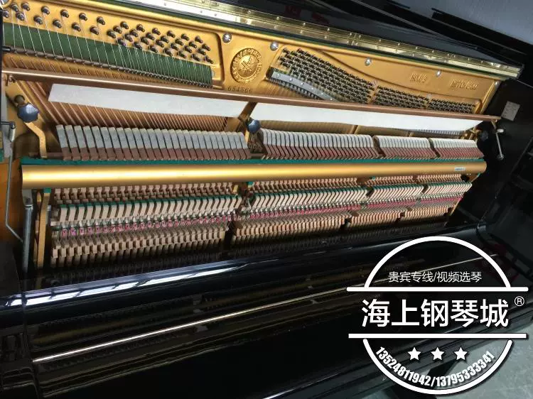 Đàn piano đã qua sử dụng Yamaha U1H, U3H, U3M, U3A kawaii BL71, KS5F, US50, US6X, US7X