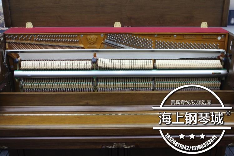 Hàn Quốc nhập khẩu đàn piano cũ Sanyi SC300NST / SC300ST chơi cấu hình gỗ retro piano