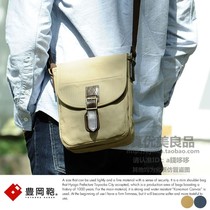 Japan Toyooka Japanese vintage Japanese canvas men casual street small shoulder shoulder bag