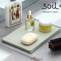 Direct mail from Japan soil Japan-made home bathroom diatomite water-absorbing quick-drying drying storage soap water control tray
