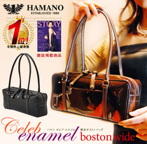 Japan HAMANO HAMANO JAPAN MADE LADY BRIGHT FACE GENUINE LEATHER METHOD STICK BAG HAND SINGLE SHOULDER BAG