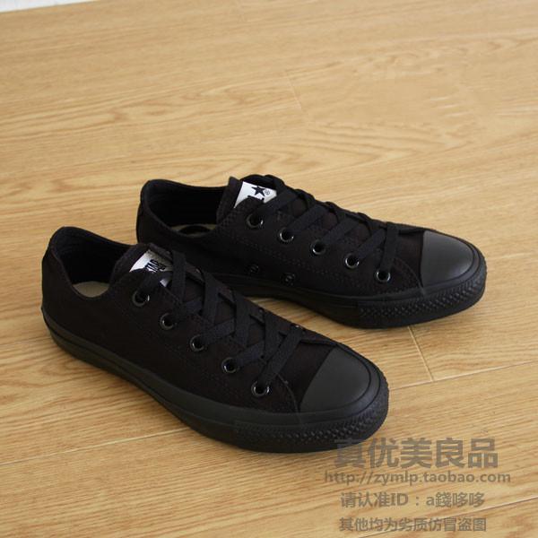 Dịch vụ mua sắm Nhật Bản Converse / Converse ALL STAR OX mẫu nam và nữ hipster cổ điển thấp để giúp giày vải thoải mái giày thể thao gucci