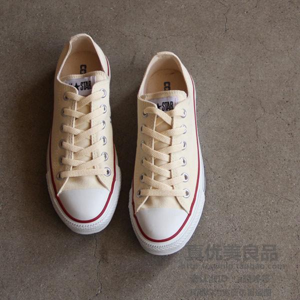 Dịch vụ mua sắm Nhật Bản Converse / Converse ALL STAR OX mẫu nam và nữ hipster cổ điển thấp để giúp giày vải thoải mái giày thể thao gucci