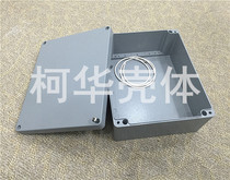 Die-cast aluminum terminal box high-grade metal outdoor waterproof box power supply housing junction box 280*230*110