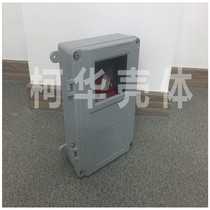 Metal waterproof box with window die-cast aluminum amplifier housing FA-15-5:250*190*90mm