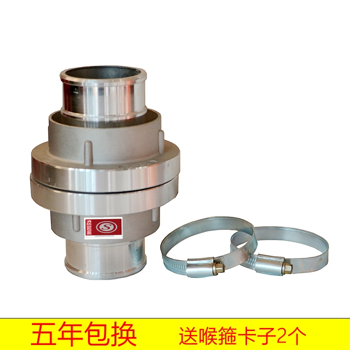 Fire hose interface national standard buckle quick connector inner buckle type variable diameter KD65 conversion bolt joint water pipe chuck