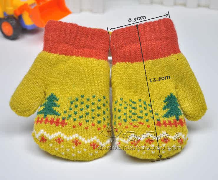 Gants pour enfants en laine - Ref 2149560 Image 3