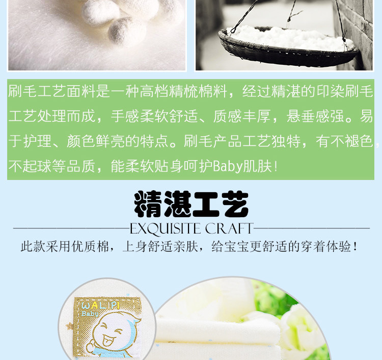 Pantalon pour garcons et filles - Ref 2059346 Image 8