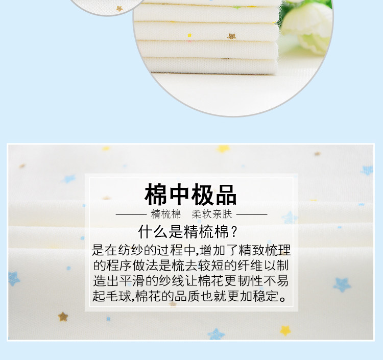 Pantalon pour garcons et filles - Ref 2059346 Image 9