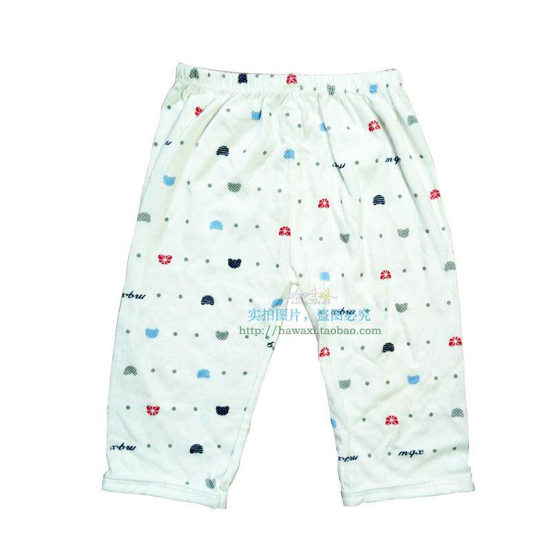Pantalon pour garcons et filles - Ref 2059346 Image 11