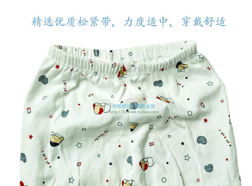 Pantalon pour garcons et filles - Ref 2059346 Image 16