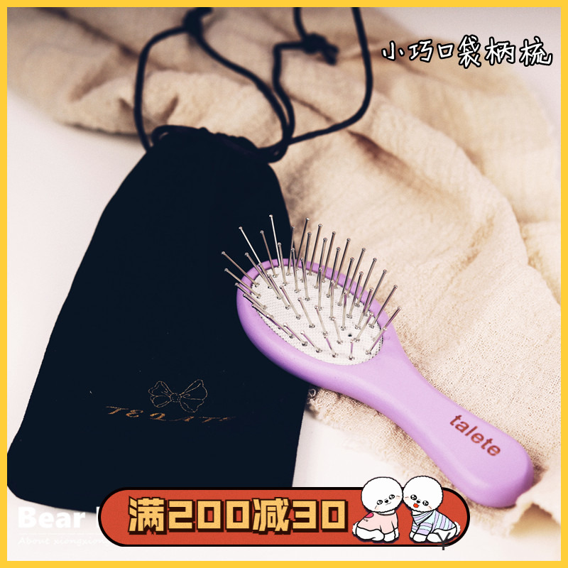 High value ~ pet pocket comb handle comb dog cat details comb teacup super small dog comb comb