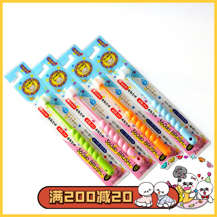 Japanese pets can use toothbrush dog dog dog brush teddy teddy teddy teddy teeth to deodorize