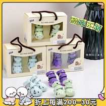 DJJ dog shoes summer pet sandals hollow fish mouth sandals Teddy Bichon Schnauzer non-stuffy feet breathable dog shoes