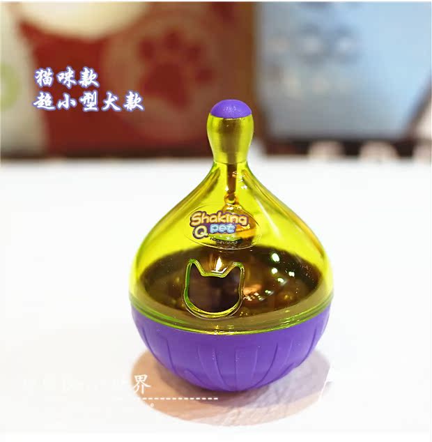 [] Petzfunny tumbler rò rỉ thực phẩm bóng mèo chó đồ chơi phát triển trí thông minh thú cưng thiết bị rò rỉ chuột đồ chơi cho mèo