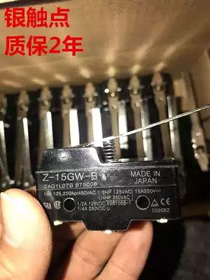 Travel limit switch micro switch Z-15GW-B lxw5-11N1 Mitsubishi elevator accessories safety touch plate