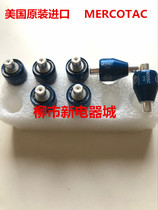 MERCOTAC Mercury Slip Ring M205C Blue M205 Conductive Slip ring M331 M430C AsiantoolA2S