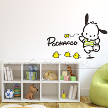 Pochacco Pocha dog series 03 Cute cartoon wall sticker Living room background wall childrens room decoration sticker art
