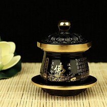 Buddhas home Buddhas front water supply cup Guanyin Cup Gunbreeding water purifying cup Taiwan pure copper grilled black hearts warp by holy water cup