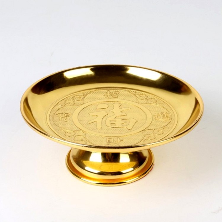 Gilded blessing word fruit plate Buddhist hall home dedicated to Guanyin God of Wealth Immortal family ancestors fruit plate tribute plate bowl for plate tray