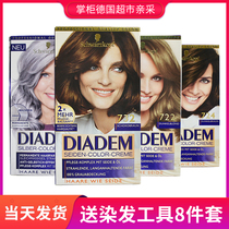 diadem Sand Gold Black Tea Brown Bitter Flax Chocolate Silky 724 732 722 Hair Dye Cream