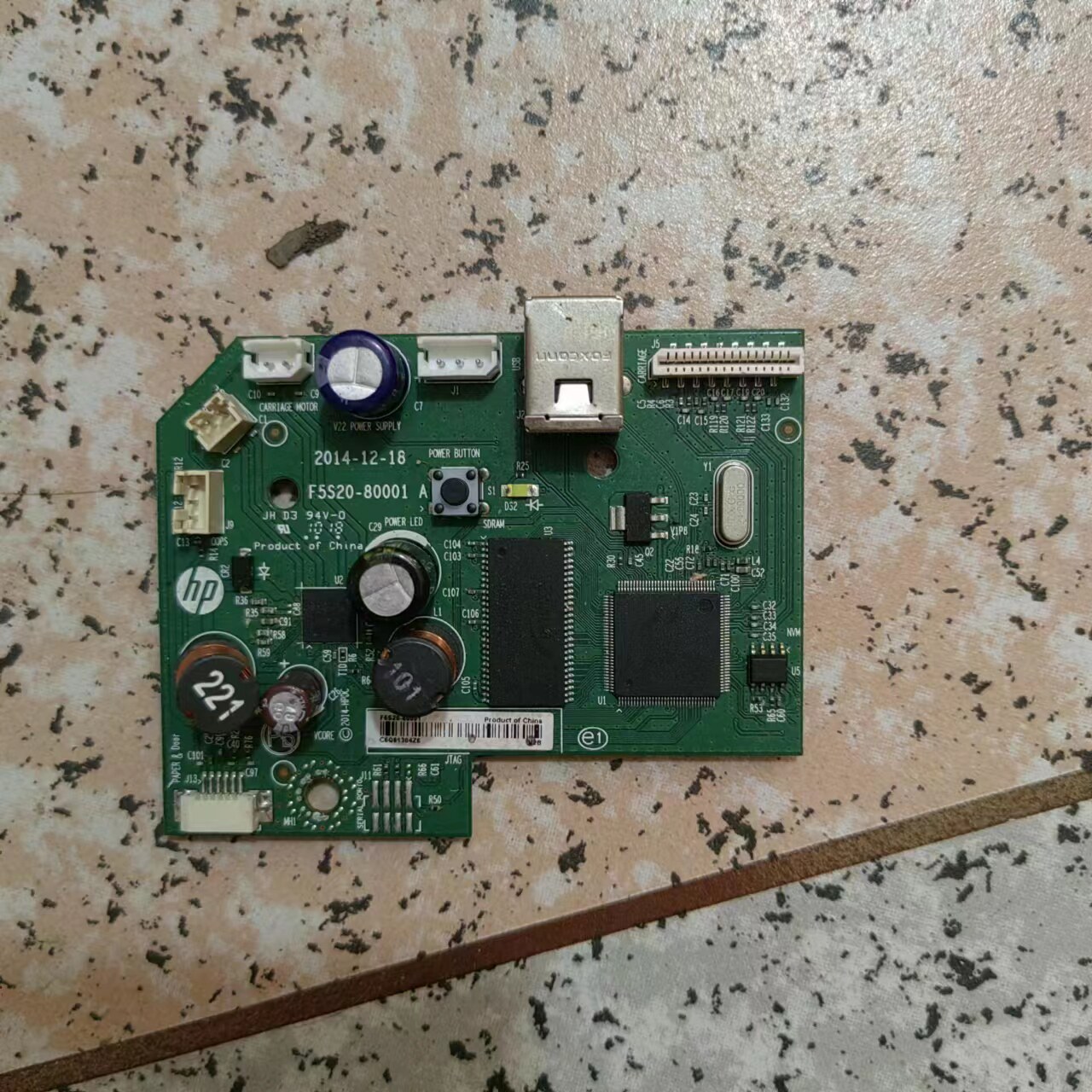 HP 2131 2130 2132 2135 2138 1112 1111 2330 2332 2320 2320 Board-Taobao