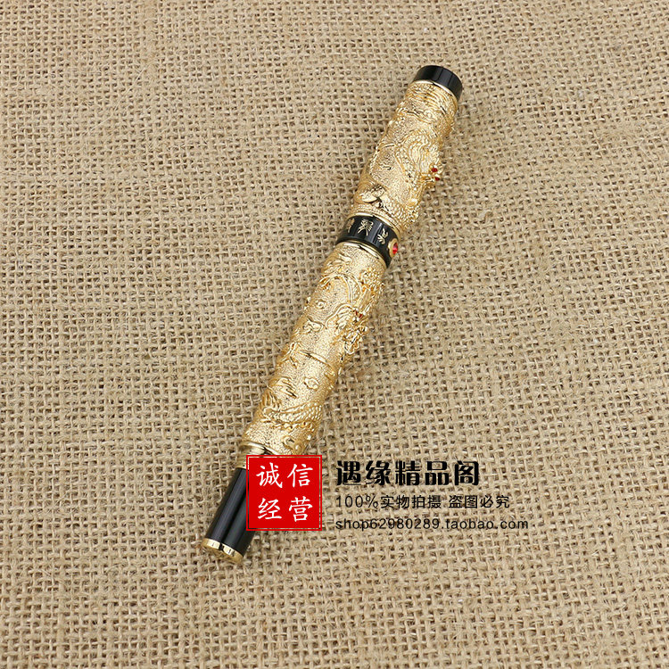 Pure brass brass pen-lever pen signature pen engraving dragon disc dragon weighs about 100g