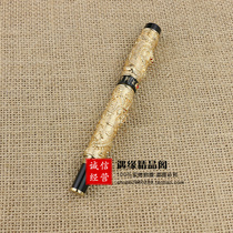 Pure brass brass pen holder pen signature pen engraving dragon disc dragon weighs about 100g