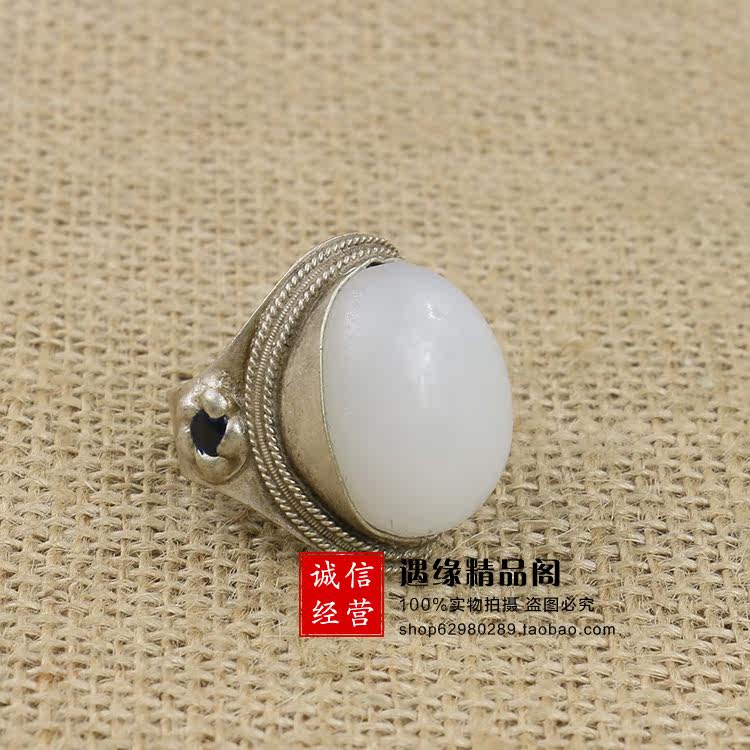 Imitation ancient as old and old Tibetan silver bag jade ring Thongan Afghan white jade ring film and TV props ancient play