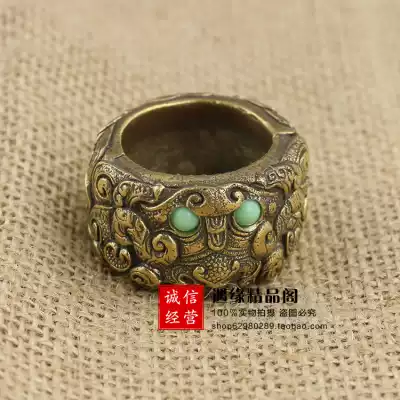 Antique old pure copper brass carved dragon finger ring antique film and television props inner diameter 25mm