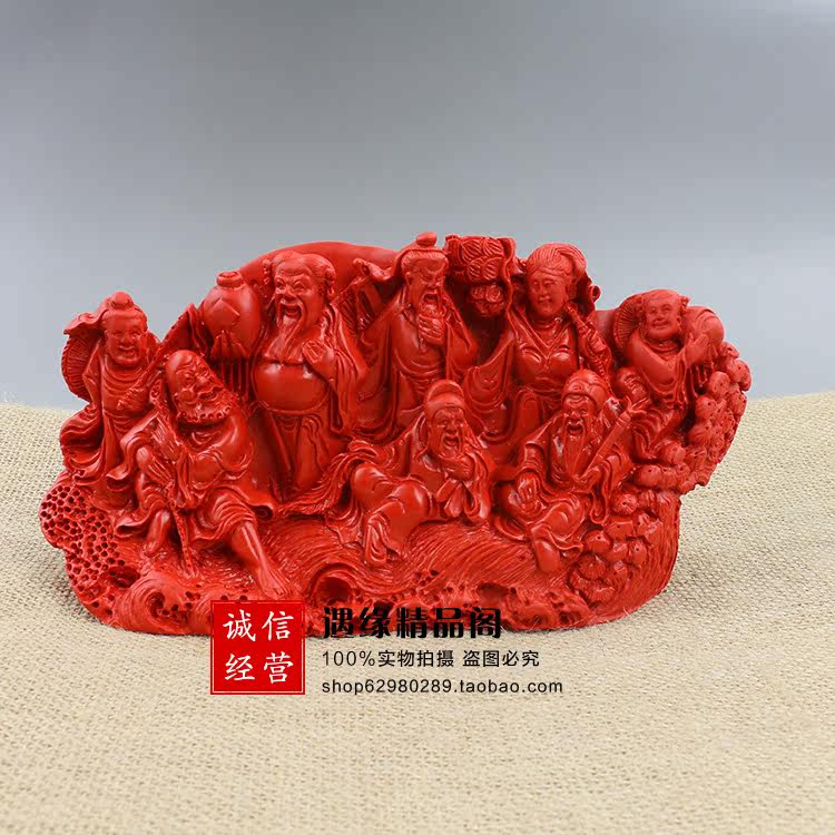 Solid cinnabar octafairy Eight Immortals Eight Immortals Powder Pressed Organic Glue Feng Shui Small Pendulum height 12cm